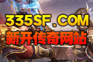 ¿˽վƼ335sf.com